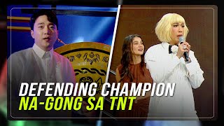 Rare gong for TNT defending champ shocks Showtime  ABSCBN News [upl. by Horsey475]