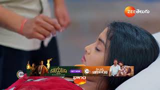 Meghasandesam  Ep  153  Preview  Nov 24 2024  Zee Telugu [upl. by Lorak]