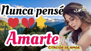 Grupo Citación de amor  Nunca pensé amarte Za za za zapateadito [upl. by Etnahs]