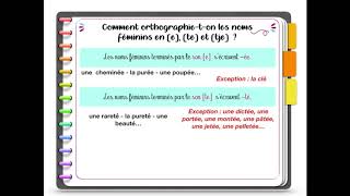 Quelques règles dorthographe à connaître [upl. by Dewees505]