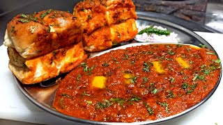 Pav Bhaji Recipe  बाजार जैसी टेस्टी पाव भाजी  Street Style Pav Bhaji  Chef Ashok [upl. by Minne]