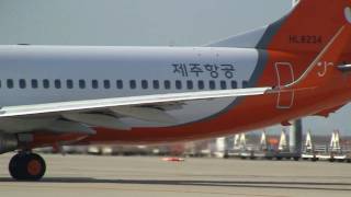 Jeju Air Boeing 737800 Take off at Nagoya [upl. by Ryann390]