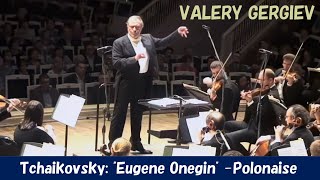 チャイコフスキー／「エフゲニー・オネーギン」～ポロネーズ Tchaikovsky quotEugene Oneginquot Polonaise [upl. by Aziaf39]