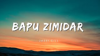 Bapu zimidar jassi gill  jassi gill song  bapu zimidar guitar cover [upl. by Nekciv529]