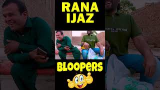 Rana Ijaz Funny Video  Funny Bloopers  Rana Ijaz funnybloopers funny ranaijazfunnyvideo [upl. by Pinebrook]