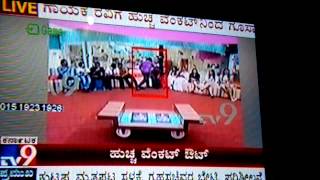 Hucha venkat beating Ravi [upl. by Xed]