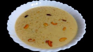 സൂചി ഗോതമ്പ് പായസം  Nurukku Gothambu Payasam Recipe in Malayalam  Sooji Gothambu Payasam [upl. by Asirralc803]