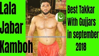 Top Best Raids 2018  Lala Jabar Kamboh In september  Kabaddi Global TV [upl. by Tarr145]