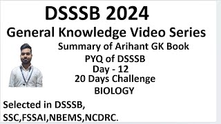 DSSSB GK LECTURE DAY 12 VIDEO [upl. by Penoyer]