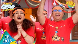 Sabne Chintan Ko Chuna  Taarak Mehta Ka Ooltah Chashmah  Full Episode  Ep 3875  13 Sep 2023 [upl. by Haisa]