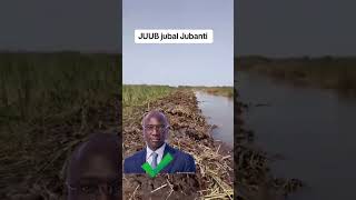 Jub Jubal jubanti [upl. by Verla]