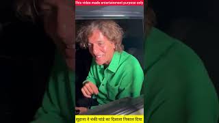 सुहाना ने चंकी पांडे का दिवाला निकाल दिया shotrs youtubeshorts trending viralvideo srk suhana [upl. by Enoitna]