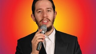 Shloime Gertner English Gramen  Mitzvah Tantz [upl. by Etnahsal]