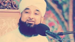 Weham Ka Elaj By Molana Saqib Raza Mustafai  2019 [upl. by Byrle]