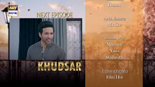 Khudsar Episode 66  Teaser  ARY Digital Drama [upl. by Snehpets11]