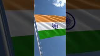 🇮🇳 National Anthem Of India 52 Second 🇮🇳 Rashtragan indiananthem Rastrgan 15august anthem song [upl. by Schiff]