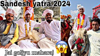 Goljyu Sandesh yatra 2024 champawat tankpur khatima banbasa rudarpur [upl. by Haorbed]