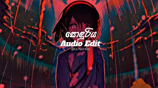 Sonduriya සොඳුරිය『audio edit』  Lk Nation [upl. by Anairol]