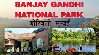 Borivali national park  Sanjay Gandhi national park  full details vlog [upl. by Dean929]