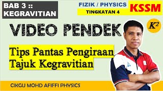 Video Pendek Tips Pantas Kira Graviti [upl. by Heigl789]