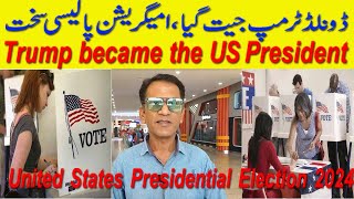 Politics  President Trump  US Election update 2024  election  trump  politics [upl. by Freud584]