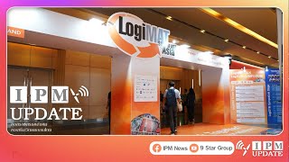 LogiMAT Southeast Asia 2024 ภายใต้แนวคิด “Man amp AI Work Together” [upl. by Rehotsirk]