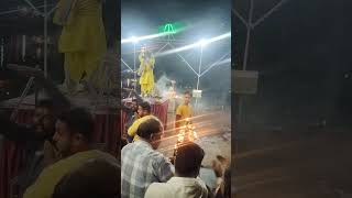 ma rewa aarti [upl. by Tiffie]