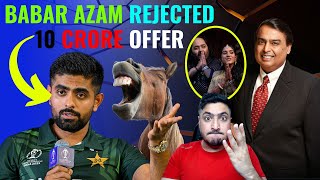 Babar Azam Rejected 10 Crore Offer from Mukesh Ambani for Attend Anant Ambani Wedding [upl. by Sitnik]