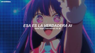 Oshi no Ko OP  YOASOBI  IDOL Sub Español  Romaji  video oficial [upl. by Naols525]