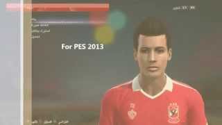 PES2013 PESEGY Patch V10 Trailer By PESEGY Team [upl. by Epul65]