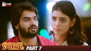 90ML Latest Telugu Movie 4K  Karthikeya  Neha Solanki  2024 Telugu Movies  Part 7  TeluguCinema [upl. by Nahguav295]