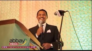 Teddy Afro  Honoring Gala Dinner Event  June 24  2017 Toronto [upl. by Meehahs]