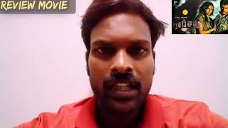 Mofussil 2023 New tamil dubbed movie review [upl. by Glynis]