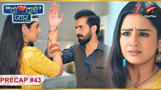 Ganga ne Abhay ko dikhaaya apna रूद्र रूप  Ep43  Precap  Do Dooni Pyaar  MonSun  640PM [upl. by Nnairda197]