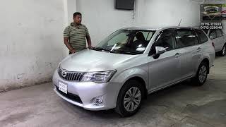 যে কিনবে সেই জিতবে এক্সিও ফিল্ডার । Toyota Axio Fielder । Used Car Price In Bd। Car Price Bangladesh [upl. by Mae]