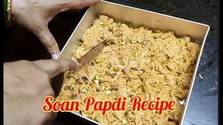 Soan Papdi Recipe Sarithas Dishes Make Soan Papdi At Home [upl. by Sheena576]