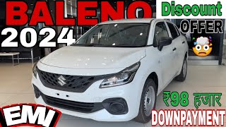 NEW Baleno Emi offers  DISCOUNT  NEW PRICE  New Maruti Suzuki Baleno Sigma Base Model Details🔥 [upl. by Arch]