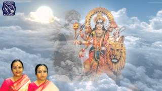 Sri Durga Kavacham  Bombay Sisters  Most Powerful [upl. by Westhead]