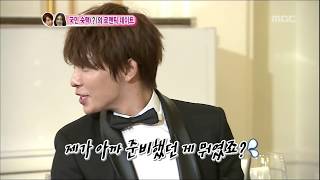 We Got Married Donghae Eunseo2 05 이동해손은서2 20120324 [upl. by Cawley286]