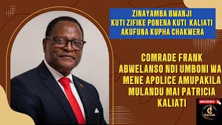 COMRADE FRANK AKUPITILIZA KUULULA MENE APOLICE AMUPAKILA MULANDI KALIATI1 [upl. by Rosena]