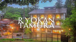 Ryokan Tamura  Kusatsu Onsen [upl. by Nageek366]