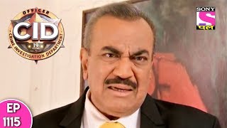 CID  सी आ डी  Episode 1115  21st July 2017 [upl. by Rolanda744]