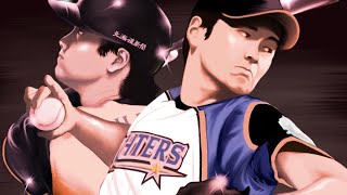 Shohei Ohtani  DocumentaryTalkshow 2016 English Subs [upl. by Brunelle309]