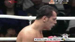 K1 Zabit Samedov vs Fabiano Da Silva270908Seoul Part 2 [upl. by Norvall]