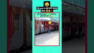 Free re bharat bul bar idea 😍🌿\ sambalpuri status video  sambalpuri song shortvideo dance [upl. by Atidnan]