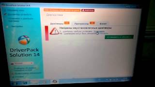 Как установить драйвера с помощью Driver Pack Solution 14 [upl. by Nonahs503]