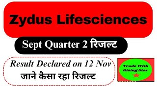 Zydus Lifesciences Sept Quarter Result Zydus Lifesciences Q2 Result tradewithrisingstar results [upl. by Colvin494]