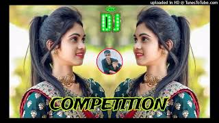 TRANCE MUSICCOMPETITION DJ SONG GMS MIX 2024DJ KAMLESH KUSHWAHA AMAHA [upl. by Macdonell]