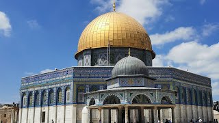 المسجد الأقصى المبارك في بيت المقدس The blessed AlAqsa Mosque now [upl. by Zetnas]