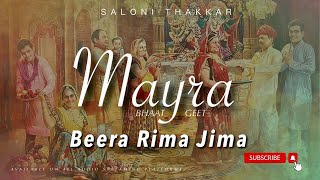 MAYRA GEET  BIRA RIMA JHIMA  BHAAT SONG mayra [upl. by Wilmott856]